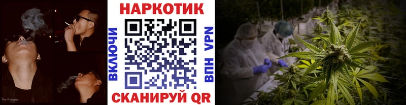 Купить Талдом Псилоцибиновые грибы Alpha-PVP Cocaine ГАШИШ Меф мяу мяу МАРИХУАНА