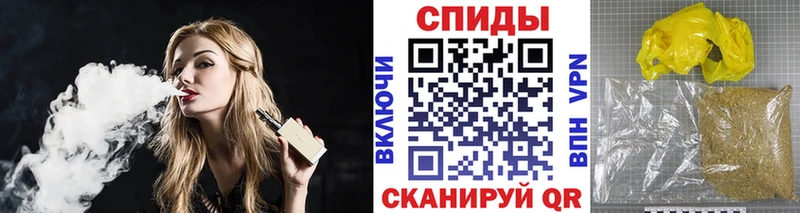 БУТИРАТ жидкий экстази  наркотики  Талдом 