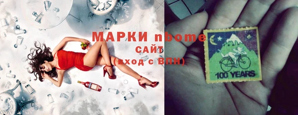 2c-b Алзамай