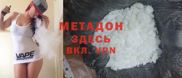 2c-b Алзамай