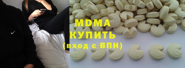 2c-b Алзамай