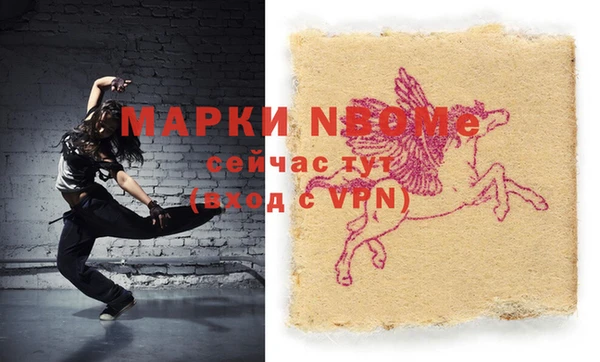ПСИЛОЦИБИНОВЫЕ ГРИБЫ Алексин