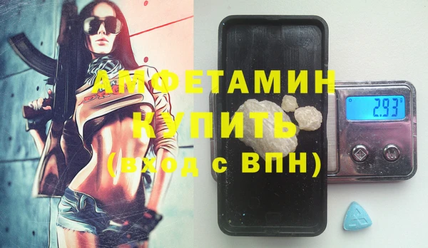гашиш Алексеевка