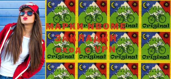 2c-b Алзамай