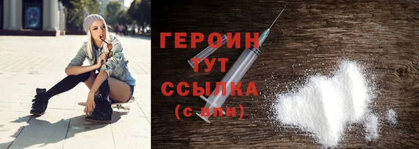 a pvp Абдулино