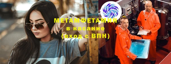 ECSTASY Россошь