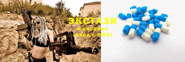 spice Ростов