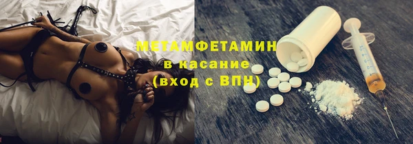 ПСИЛОЦИБИНОВЫЕ ГРИБЫ Алексин