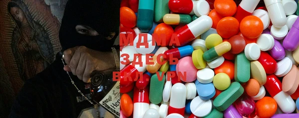 ПСИЛОЦИБИНОВЫЕ ГРИБЫ Алексин