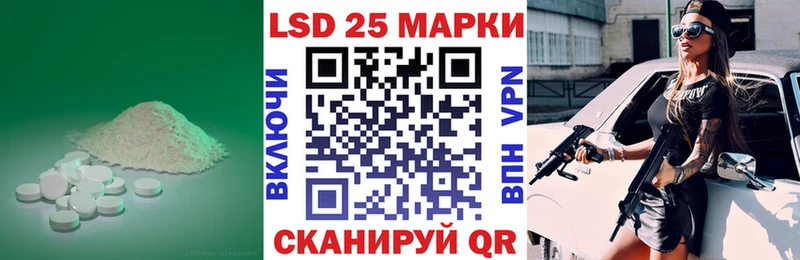 цена наркотик  Талдом  Лсд 25 экстази ecstasy 
