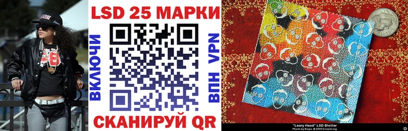 hydra   Талдом  Марки NBOMe 1,8мг  цена  